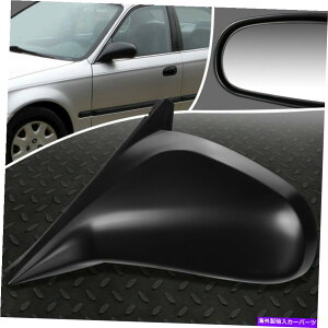 US~[ 96-00z_VrbN4DR OEX^C}jÃr[hA~[AZu FOR 96-00 HONDA CIVIC 4DR OE STYLE MANUAL LEFT SIDE VIEW DOOR MIRROR ASSEMBLY