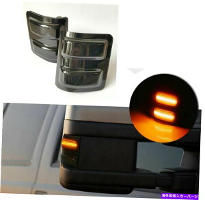 US~[ 2008-2016 Ford Super Duty2x SmokeAmber LED Towing Side Mirror Signal Light 2x Smoke Amber LED Towing Side Mirror Signal Light For 2008-2016 FORD Super Duty