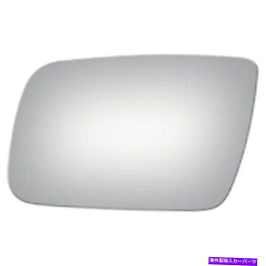 US~[ VhCo[TChhA~[OX4 15/16 x 7 9/16 x 8 7/8 New Driver Side Door Mirror Glass 4 15/16 x 7 9/16 x 8 7/8