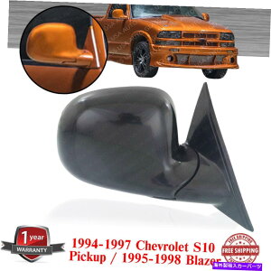 US~[ 94-97V{[S10 / 95-98uU[̉E}j[}jAtH[hh\ Right Manual Mirror Manual Fold Paintable For 94-97 Chevrolet S10 / 95-98 Blazer