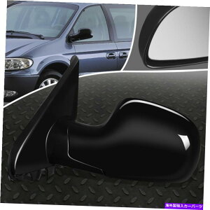 US~[ 96-00LoOh{CW[OEX^C}jÃAr[hA~[ FOR 96-00 CARAVAN GRAND VOYAGER OE STYLE MANUAL LEFT SIDE REAR VIEW DOOR MIRROR