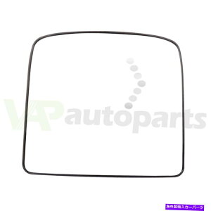 US�~���[ �E�̏����ȃ~���[�v���[�g�M�����M���u02-18 International Prostar��Lonestar Right Small Mirror Plate Signal Heated Fits 02-18 International Prostar&Lonestar�y���s�A���i�z