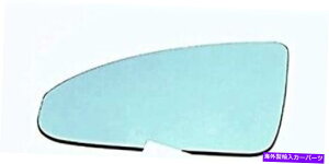 US~[ tBbg03-08 INFFX35AFX45u[KXAhCo[TCh~[KXYw/ڒ Fits 03-08 INF FX35, FX45 Blue Glass, Driver Side Mirror Glass Lens w/Adhesive