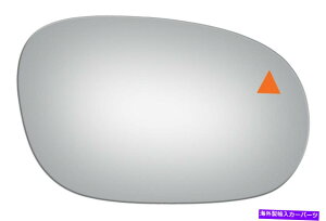 US�~���[ 15-21�_�b�W�`�������W���[�̂��߂̐V�����ʖʏ��葤�����~���[�K���X New Convex passenger Side Replacement Mirror Glass for 15-21 DODGE CHALLENGER�y���s�A���i�z
