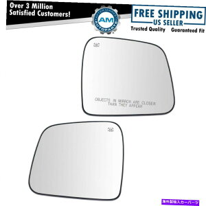 US~[ GNXeATChr[hA~[KXMlh rhyA Exterior Side View Door Mirror Glass Heated LH RH Pair for Dodge Jeep SUV New