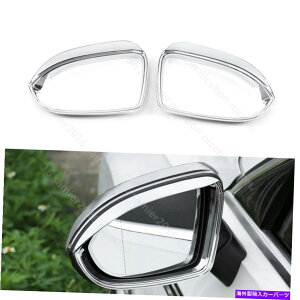 US�~���[ �t�H���N�X���[�Q���A���e�I�����؃T�C�h�h�A�~���[�J�o�[���C���o�C�U�[�K�[�h�J�o�[�g�����ɍ��� Fit For Volkswagen Arteon ABS Side Door Mirror Cover Rain Visor Guard Cover Trim