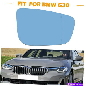 US�~���[ BMW 5 6 7�V���[�YG11 G30 G32 w/�o�b�L���O���M�E�̃T�C�h�~���[�K���X Side Mirror Glass for BMW 5 6 7 Series G11 G30 G32 w/ Backing Heated Right Blue�y���s�A���i�z