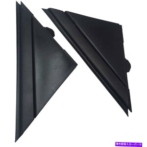 US~[ 2PCSAr[~[gCAOv[gg}bgubN2012-2019 Fiat 500 Hot 2PCS Rear View Mirror Triangle Plate Trim Matte Black For 2012-2019 FIAT 500 Hot