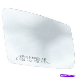 US~[ ZfXCNXCLq2128100621̂߂ɉMꂽ~[KXE葤 Mirror Glass Right Hand Side Heated for Mercedes C Class CL Passenger 2128100621