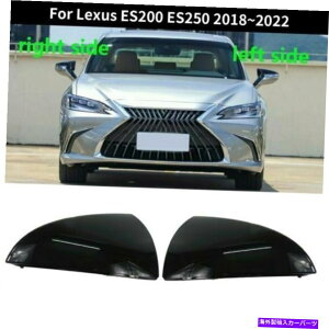 USミラー 2018年?2021レクサスES200 ES250 Mスタイルのカーバックビュー左サイドミラーカバーキャップ FOR 2018~2021 LEXUS ES200 ES250 M-Style Car Rearview Left Side Mirror Cover Cap