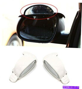 US~[ }`GAoCU[zCgTChr[~[Cu[jo[TJ[̎p Multi Aero Visor White Side View Mirror Rain Blower Blind Spot for Universal Car