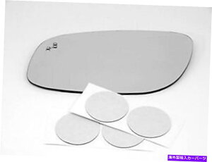 US~[ 10-14̍hCo[~[KXYw/uChX|[c͐ڒ܂o܂ Fits 10-14 Taurus Left Driver Mirror Glass Lens w/Blind Sport Detect w/Adhesive