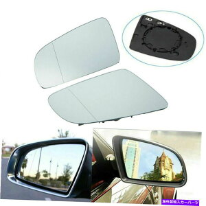 US~[ 2PCShATChobN~[KXAEfBA3 8P A4 A6 C6 2001-2008̂߂ɉM 2PCS Door Side Rearview Mirror Glass Heated For Audi A3 8P A4 A6 C6 2001-2008
