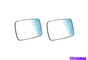 US~[ 2xTCh~[KXasperical=EEBMW E46 E39Z_S95-05 2x Side Mirror Glass Aspherical LEFT=RIGHT Fits BMW E46 E39 Sedan Wagon 95-05