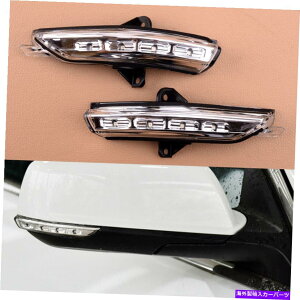 US~[ V{[}u2013 2014 2015ɓKNAYLEDTCh~[}[J[Cg Clear Lens LED Side Mirror Marker Lights Fit For Chevrolet Malibu 2013 2014 2015