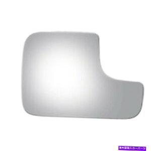 US~[ VȑhA~[OX6 7/8 x 9 7/8 x 10 7/8 ext tow New Passenger Side Door Mirror Glass 6 7/8 x 9 7/8 x 10 7/8 Ext Tow