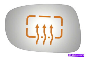 US~[ BURCO4392HhCo[TChtbgp~[KXNTXHS250H Burco 4392H Driver Side Flat Replacement Mirror Glass for Lexus HS250H