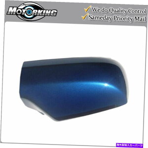 US~[ 2007-2012̃~[LbvJo[EYAeB}B54AY[u[ Mirror Cap Cover Right Side for 2007-2012 Nissan Altima B54 Azure Blue