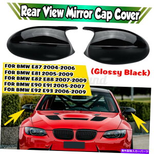 US~[ M3X^C̃TChEBO~[Jo[Lbv́ABMW E81 E82 E88E87 PRE-LCIɒu܂ M3 Style Side Wing Mirror Cover Caps Replaces For BMW E81 E82 E88 &E87 PRE-LCI
