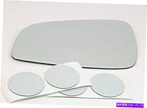 US~[ 08-12}u / 07-09I[MhCo[TCh~[KXYtobLO 08-12 Malibu / 07-09 Aura Heated Left Driver Side Mirror Glass Lens w/o Backing
