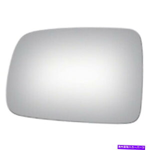 US~[ VhCo[TChhA~[OX4 3/4 x 6 7/8 x 7 5/8 vin s New Driver Side Door Mirror Glass 4 3/4 x 6 7/8 x 7 5/8 VIN S