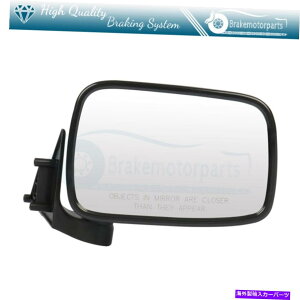 US~[ iEj1986-1993}c_sbNAbvB2200 UB45̃N}jAtH[h~[ (Right) Chrome Manual Fold Mirror For 1986-1993 Mazda PICKUP B2200 UB45