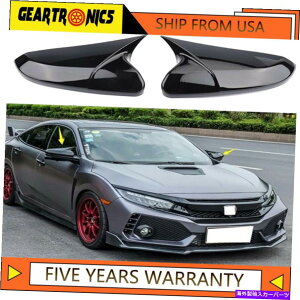 US~[ TCh~[LbvobNr[́A10̃z_VrbN2016-20̂߂Ɍ̂鍕Jo[Ă܂!! Side Mirror Caps Rearview Covers Glossy Black for 10th Gen Honda Civic 2016-20!!