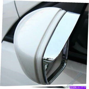 US~[ {{XC60 2018 2019 ABSNTChobN~[CoCU[V[hJo[p For Volvo XC60 2018 2019 ABS Chrome Side Rearview Mirror Rain Visor Shield Cover