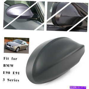 US~[ BMW E90 E91 3V[Y325i 328ȉȂ̃tgE~[Jo[Lbv Passenger Side Front Right Mirror Cover Cap For BMW E90 E91 3-Series 325i 328i