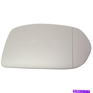 US�~���[ �~���[�K���X�����̃h���C�o�[LH 76253T0AA01�z���_CR-V HR-V 2016-2019 Mirror Glass Left Hand Side Driver LH 76253T0AA01 for Honda CR-V HR-V 2016-2019�y���s�A���i�z