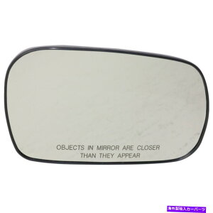 US�~���[ �~���[�K���X�E�葤��qRH HO1325107 76203SVAA11 CEVIC�p�N�[�y Mirror Glass Right Hand Side Passenger RH HO1325107 76203SVAA11 Coupe for Civic�y���s�A���i�z