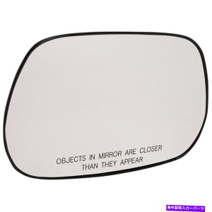 US~[ ~[KXE葤qRH 8793142670̃g^RAV4 2001-2003 Mirror Glass Right Hand Side Passenger RH 8793142670 for Toyota RAV4 2001-2003