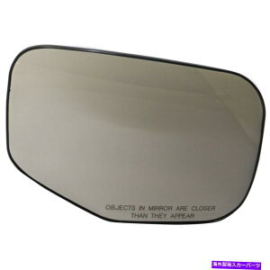 US~[ ~[KXE葤̏qRHONDAbWC06-14 76203SJCA01 Mirror Glass Right Hand Side Passenger RH for Honda Ridgeline 06-14 76203SJCA01