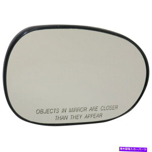 US~[ ~[KXE葤qRHZ_PTN[U[ZuO5018298AA Mirror Glass Right Hand Side Passenger RH Sedan for PT Cruiser Sebring 5018298AA