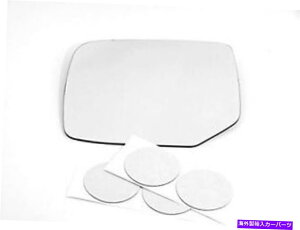US~[ VAMtBbg09-14pCbgMhCo[TCh~[KXYWڒ VAM Fits 09-14 Pilot Heated Left Driver Side Mirror Glass Lens w Adhesive