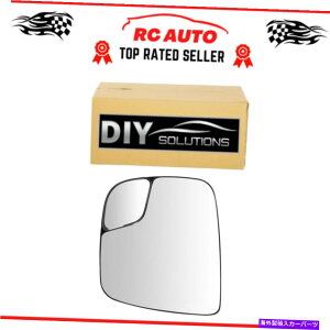 US~[ tuPbghCo[̃~[KX́A13-14 NV200̂߂LHLH Mirror Glass with Mounting Bracket Driver Side Left LH for 13-14 NV200