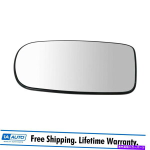 US~[ OEMGNXeAp[~[KXw/obLOv[gLHhCo[TCh_bW[d OEM Exterior Power Mirror Glass w/Backing Plate LH Driver Side for Dodge Charger