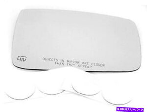 US~[ tBbg09-18 RAM 2500A3500EpXM~[KXYw/ڒ Fits 09-18 Ram 2500, 3500 Right Pass Heated Mirror Glass Lens w/Adhesive