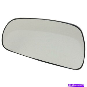 US~[ ~[KX̃hCo[LH~crVKg1999-2003 MR361697 Mirror Glass Left Hand Side Driver LH for Mitsubishi Galant 1999-2003 MR361697