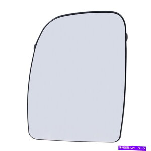 USミラー ドライバーサイドアッパーミラーガラス2014-2019ラムプロマスターバンのベースW/ベース Drivers Side Upper Mirror Glass Heated w/ Base for 2014-2019 RAM Promaster Van