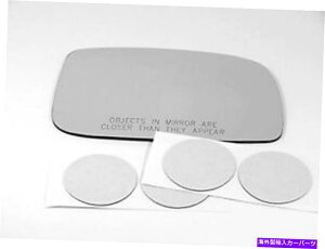 US~[ tBbg04-08\EpXʎM~[KXYw/ڒUSA Fits 04-08 Solara Right Pass Convex Heated Mirror Glass Lens w/Adhesive USA