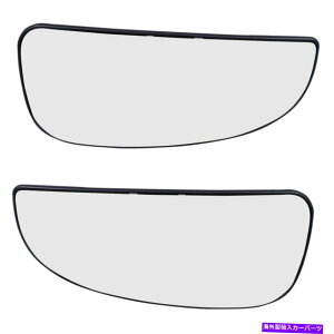 USミラー ドアサイドミラーガラスセットフィット2014-2019ラムプロマスターバンローワーペアw/ベース Door Side Mirror Glass Set fits 2014-2019 RAM Promaster Van Lower Pair w/ Bases