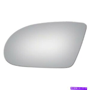 US~[ VhCo[TChhA~[OX3 5/8 x 6 x 7 1/8 New Driver Side Door Mirror Glass 3 5/8 x 6 x 7 1/8