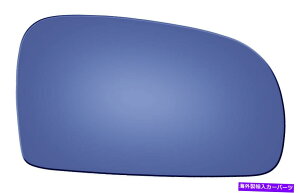 US�~���[ Burco 7122����Ȃ̓ʖʌ����p�~���[�K���XDaewoo Leganza Burco 7122 Passenger Side Convex Replacement Mirror Glass for Daewoo Leganza�y���s�A���i�z