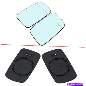 US~[ BMW E46 E65 E66 745li 760li 750li 745i 99-08pyATChM~[OX Pair Side Heated Mirror Glass For BMW E46 E65 E66 745Li 760Li 750Li 745i 99-08