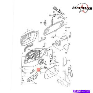 US�~���[ ��+ 8K0857535D���h���C�o�[�T�C�h�h�A���M�~���[�O���X�̃A�E�f�BA3 A4 A5 S4 S5 &+ 8K0857535D Left Driver Side Door Heated Mirror Glass for Audi A3 A4 A5 S4 S5