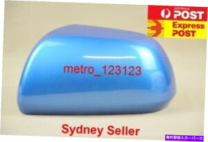 USミラー トヨタクルーガーのミラーカバーハウスキャップ2007-2013 GSU40/45(blue1、左側 MIRROR COVER HOUSE CAP FOR TOYOTA KLUGER 2007-2013 GSU40/45 (BLUE1 , LEFT SIDE