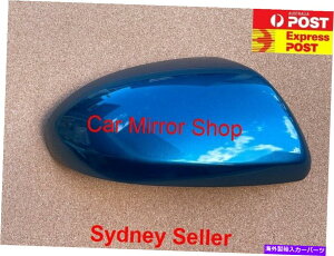 US�~���[ �E�̃h���C�o�[�T�C�h�}�c�_2 2008-2014 Aquatic Blue�A40e�̃~���[�n�E�X�J�o�[�L���b�v MIRROR HOUSE COVER CAP FOR RIGHT DRIVER SIDE MAZDA 2 2008-2014 Aquatic Blue, 40E�y���s�A���i�z