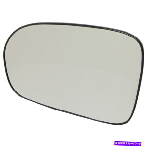 US~[ ~[KX̃hCo[LHN[yZ_HO1324102 76253S5DA01 Mirror Glass Left Hand Side Driver LH Coupe Sedan HO1324102 76253S5DA01