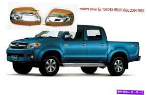 US~[ g^nCbNXSR5r[SMK6CmõNTCh~[Jo[g2004-2011 CHROME SIDE MIRROR COVER TRIM FOR TOYOTA HILUX SR5 VIGO MK6 INNOVA 2004-2011